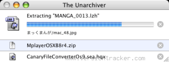 Image 1 for The Unarchiver