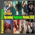 Icon of program: Pakistani Movies