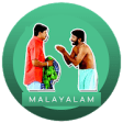 Icon of program: Malayalam Stickers - 5000…